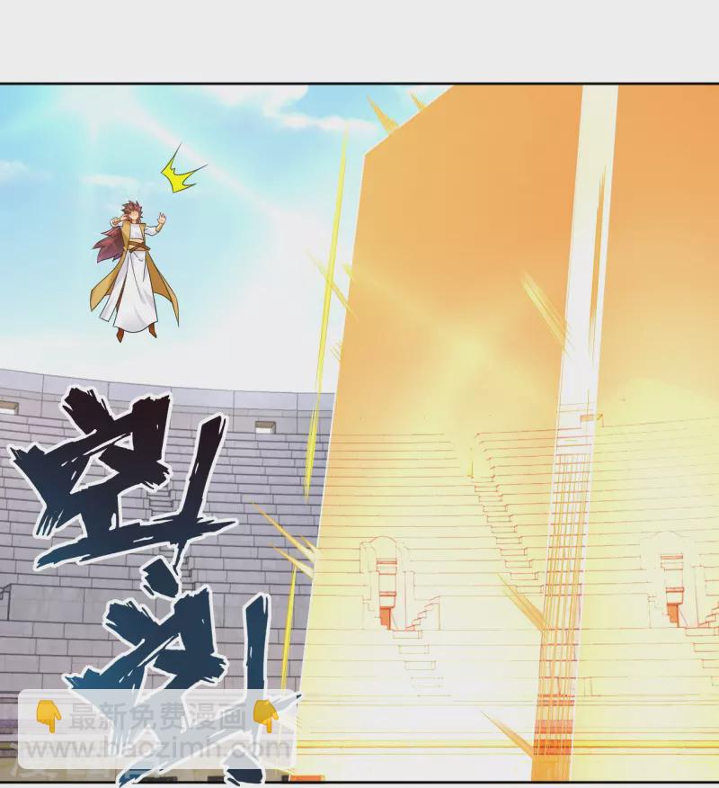 第310话 变异体，傲世狂蛟！-第324话