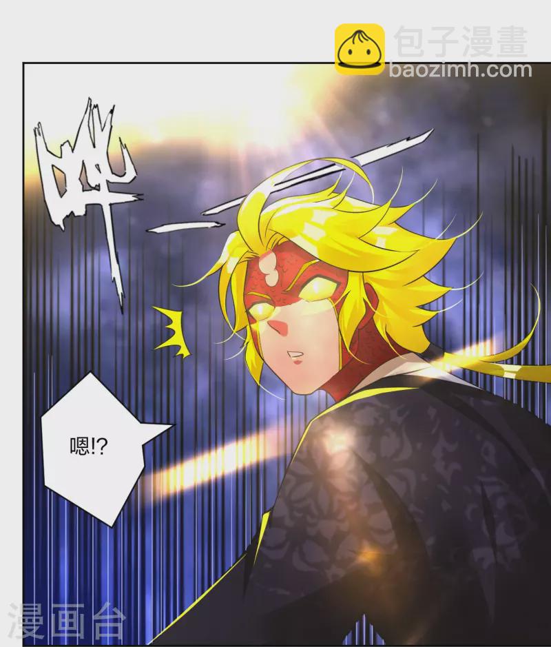 第312话 最后决赛-第326话