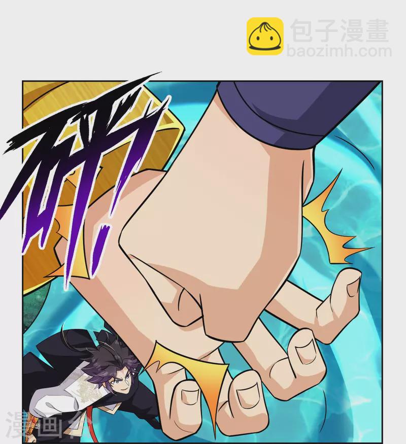 第318话 算账-第332话