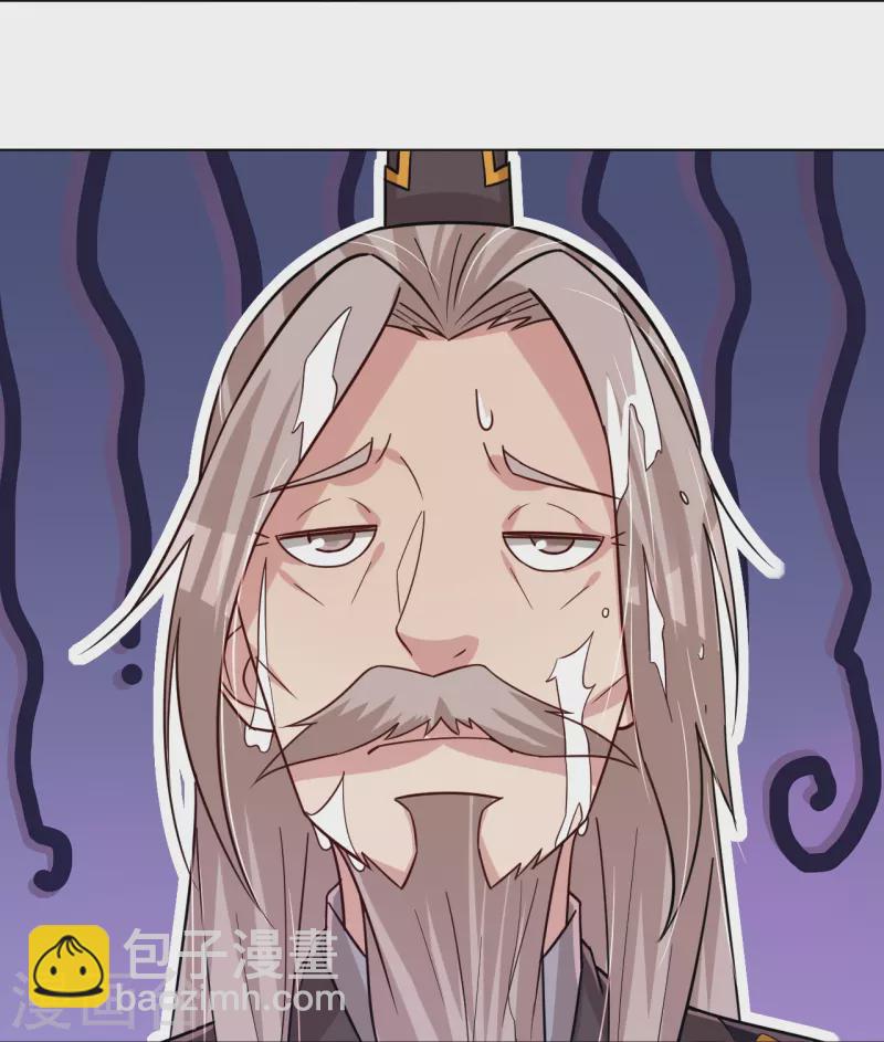 第323话 前往八荒神漠-第338话