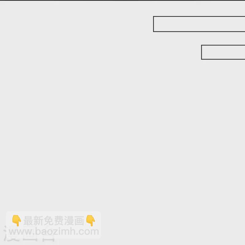 第325话 高冬的消息-第340话
