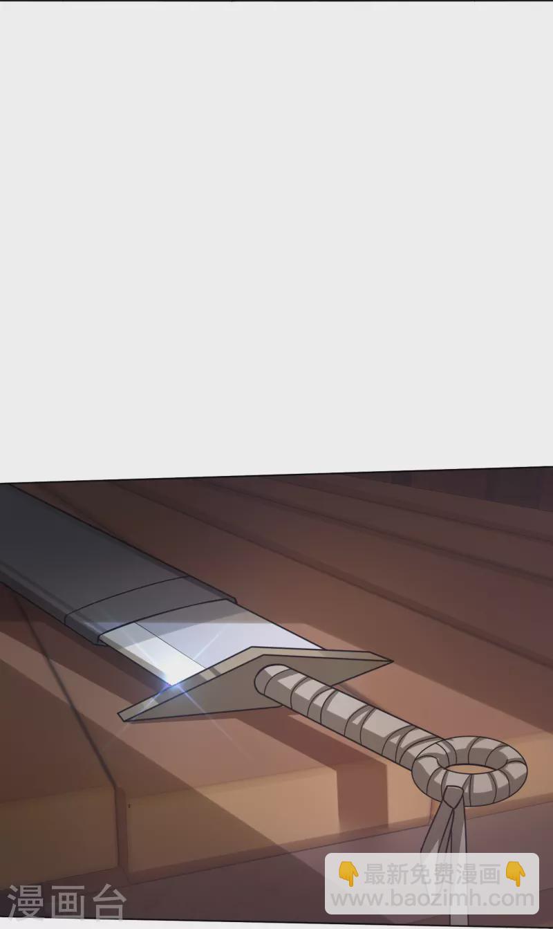 第325话 高冬的消息-第340话