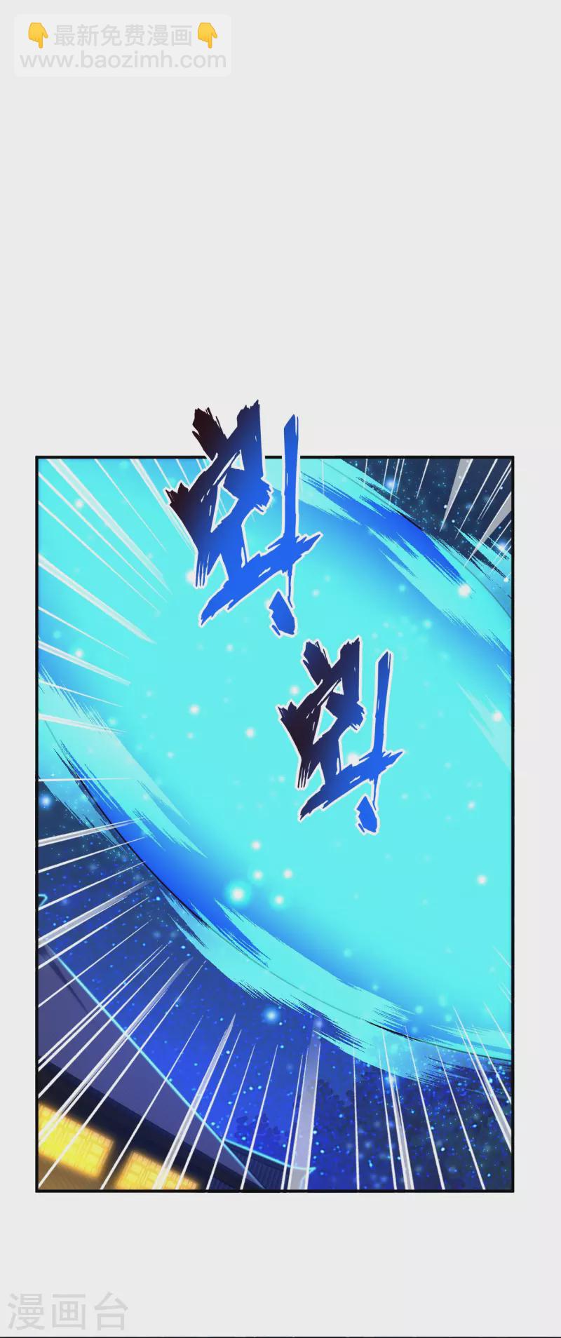 第331话 魔殿的人-第346话