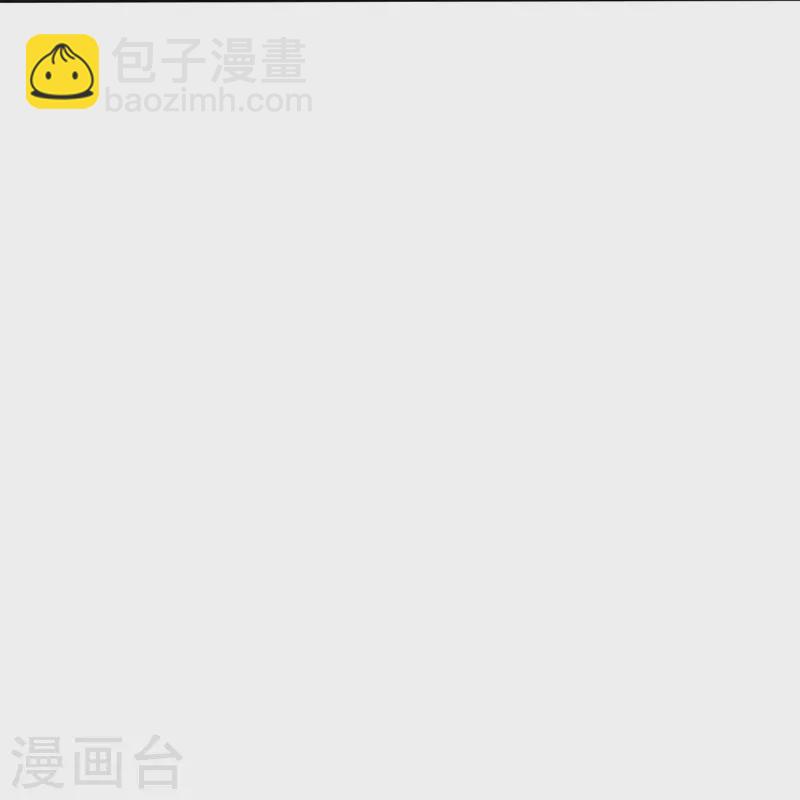 第335话 拍卖-第350话