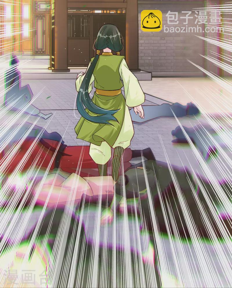 第335话 拍卖-第350话