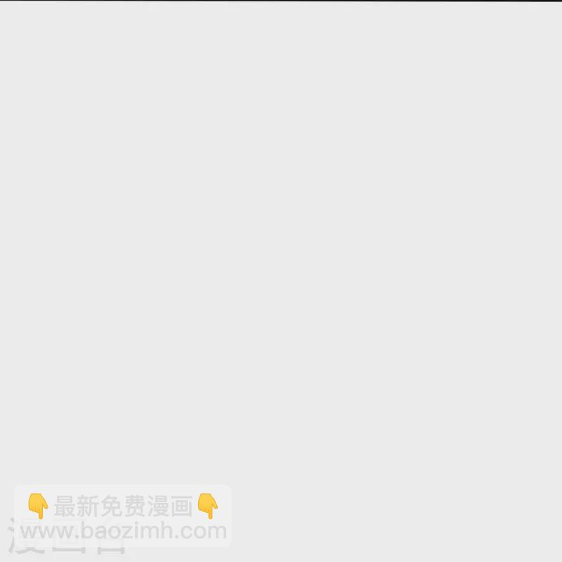 第335话 拍卖-第350话