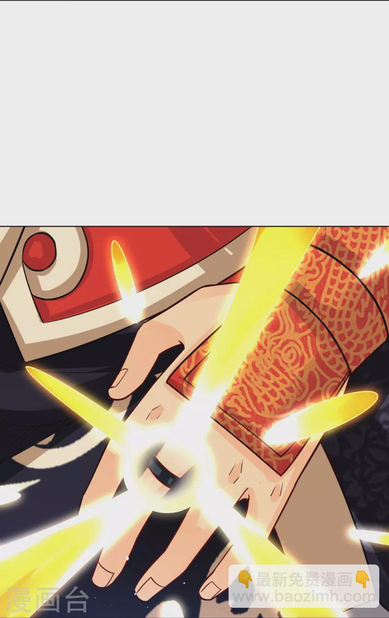 第339话 轻影-第354话