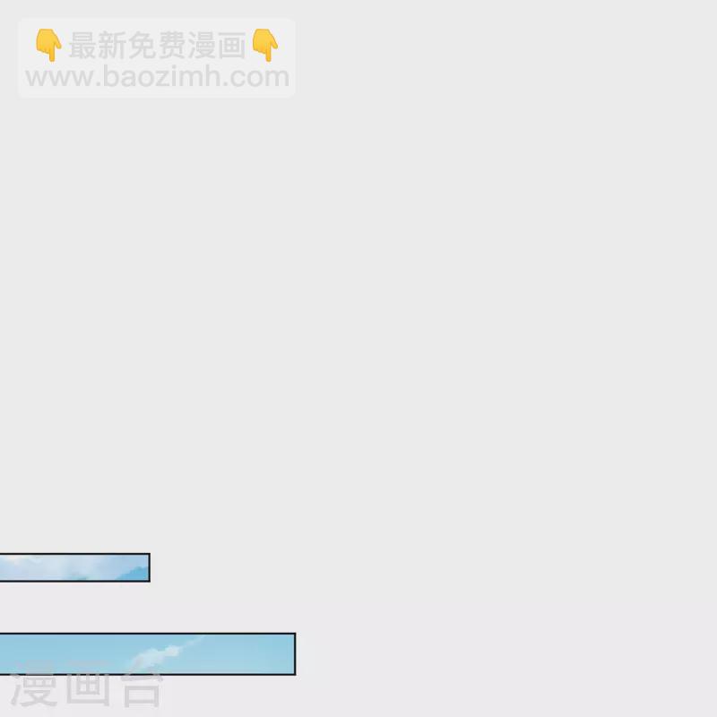 第339话 轻影-第354话