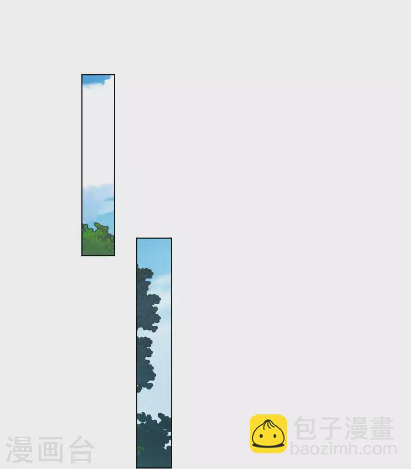 第339话 轻影-第354话