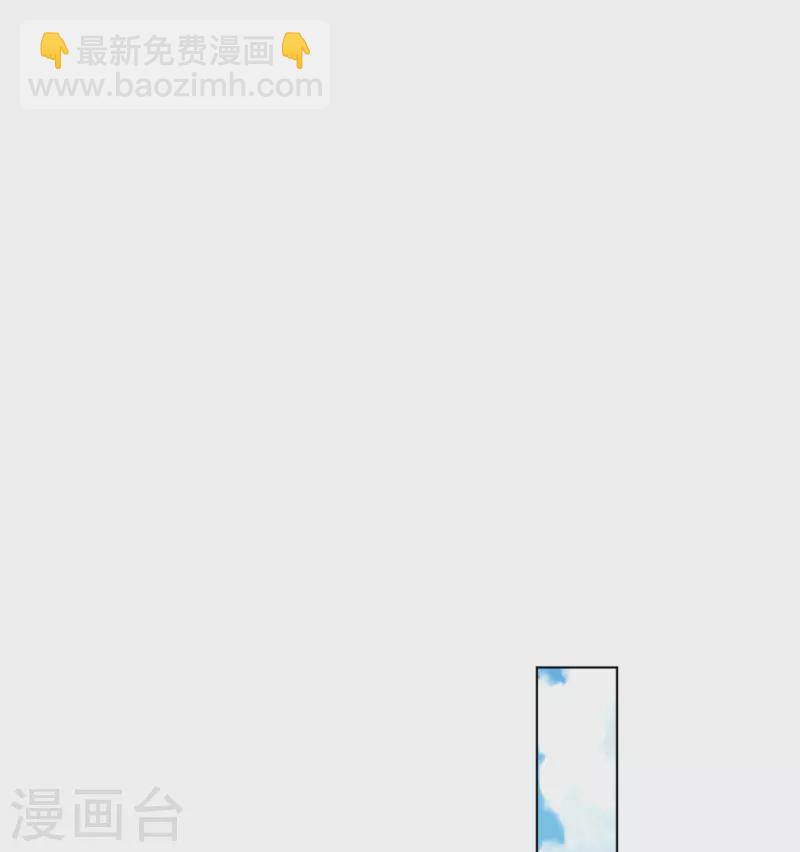 第341话 胖子要死？-第356话