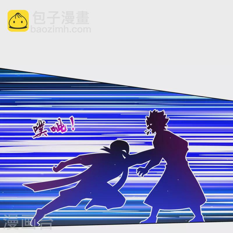 第341话 胖子要死？-第356话
