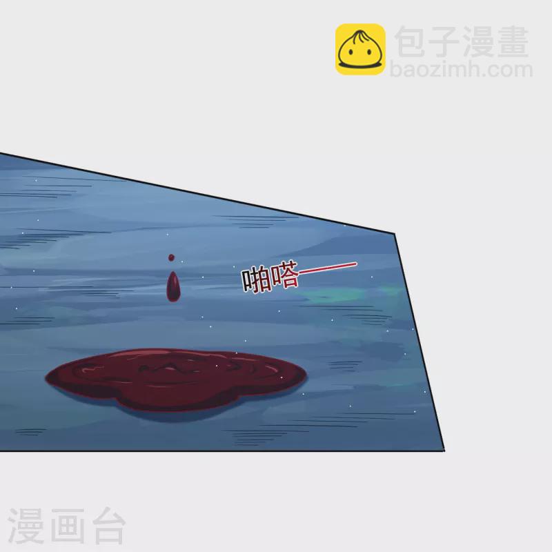第341话 胖子要死？-第356话