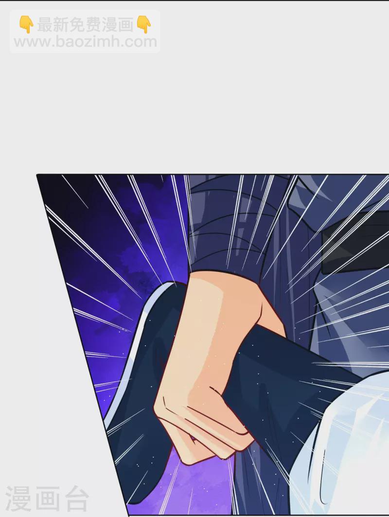 第341话 胖子要死？-第356话