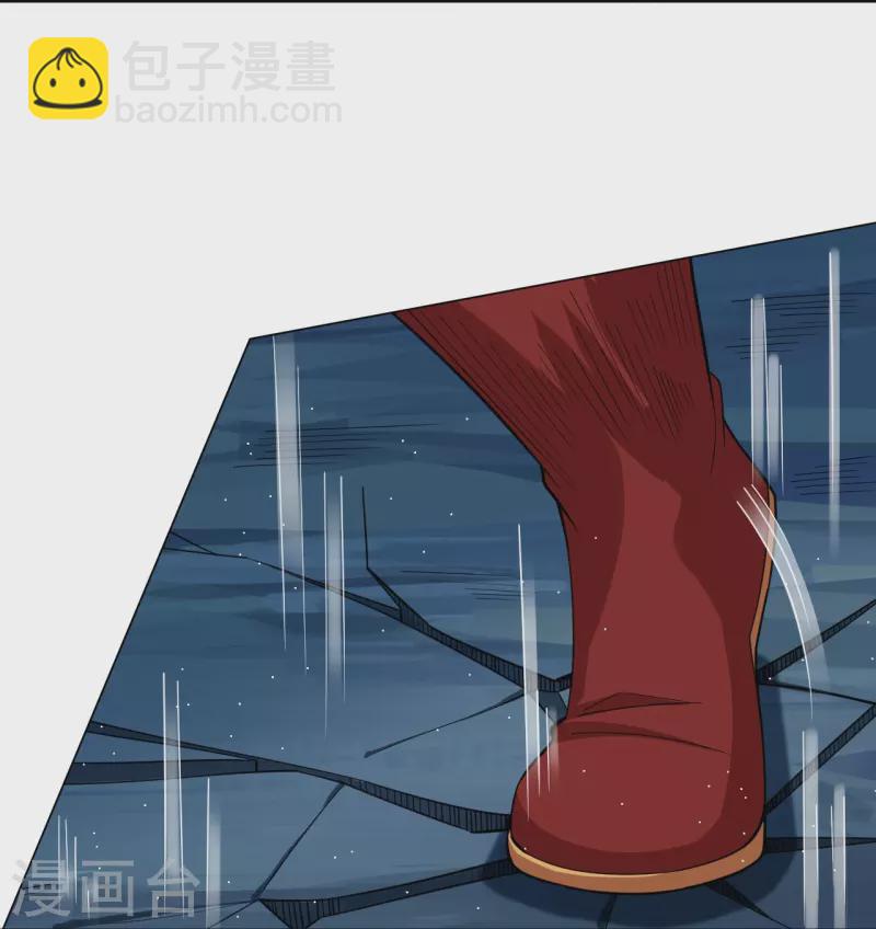 第343话 报仇-第358话