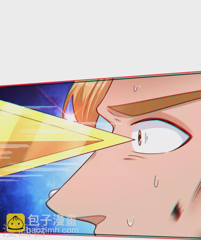 第343话 报仇-第358话