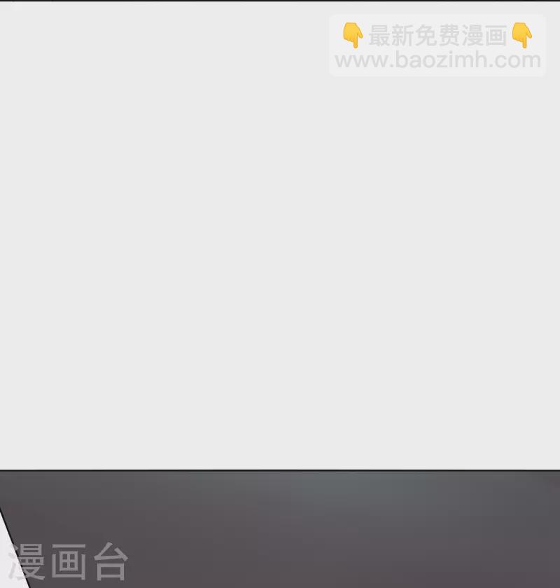 第347话 赌局加个彩头-第362话