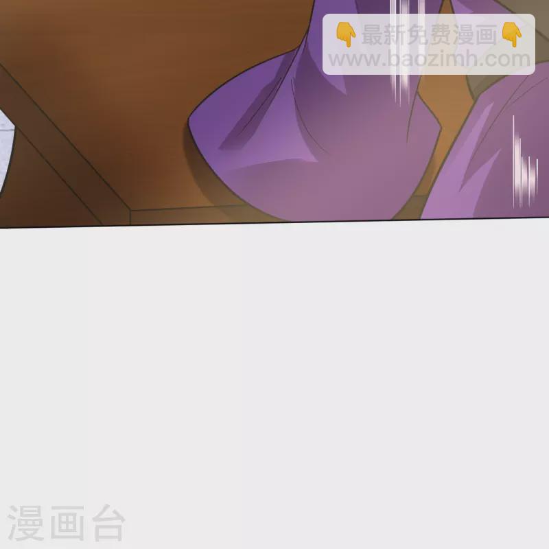 第347话 赌局加个彩头-第362话