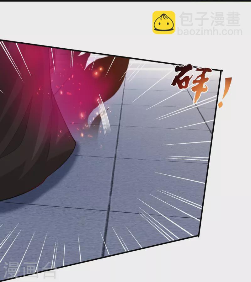 第349话 古魂认输-第364话