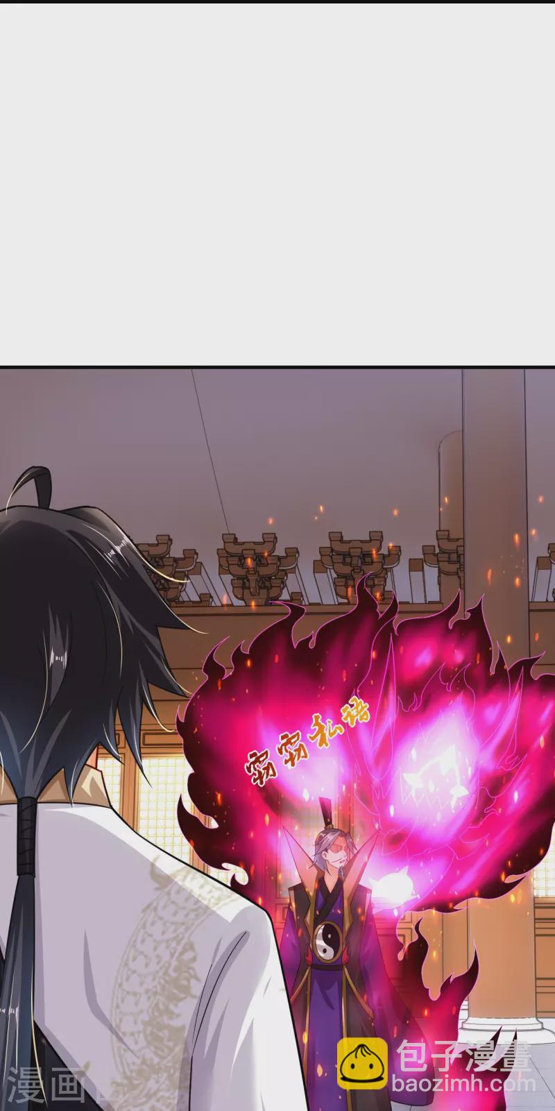 第349话 古魂认输-第364话