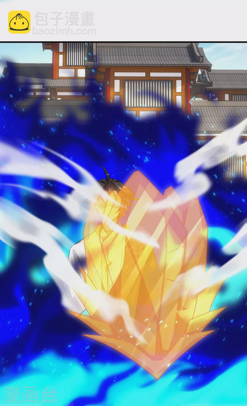 第355话 吞噬异火-第370话