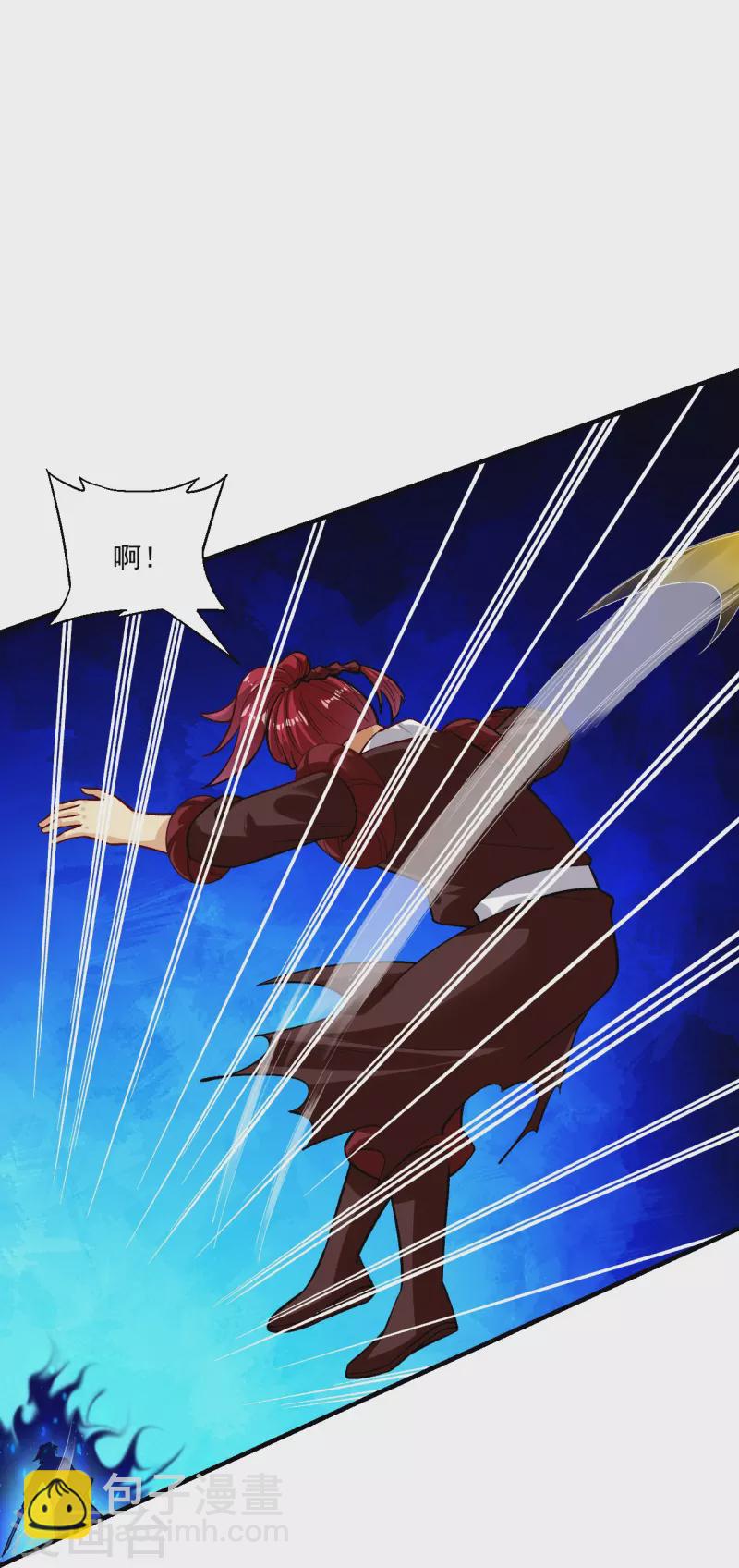 第355话 吞噬异火-第370话