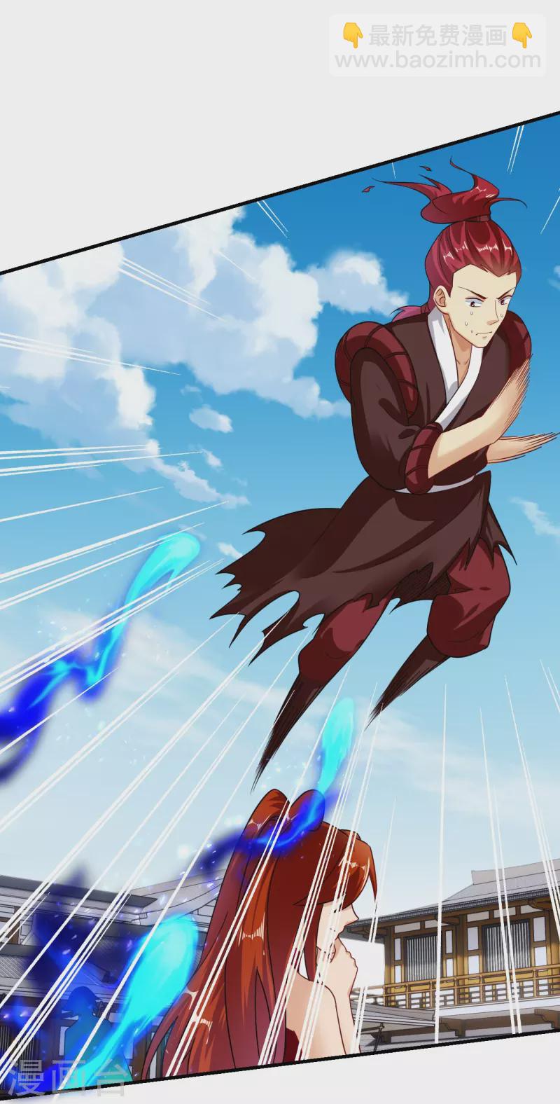 第355话 吞噬异火-第370话