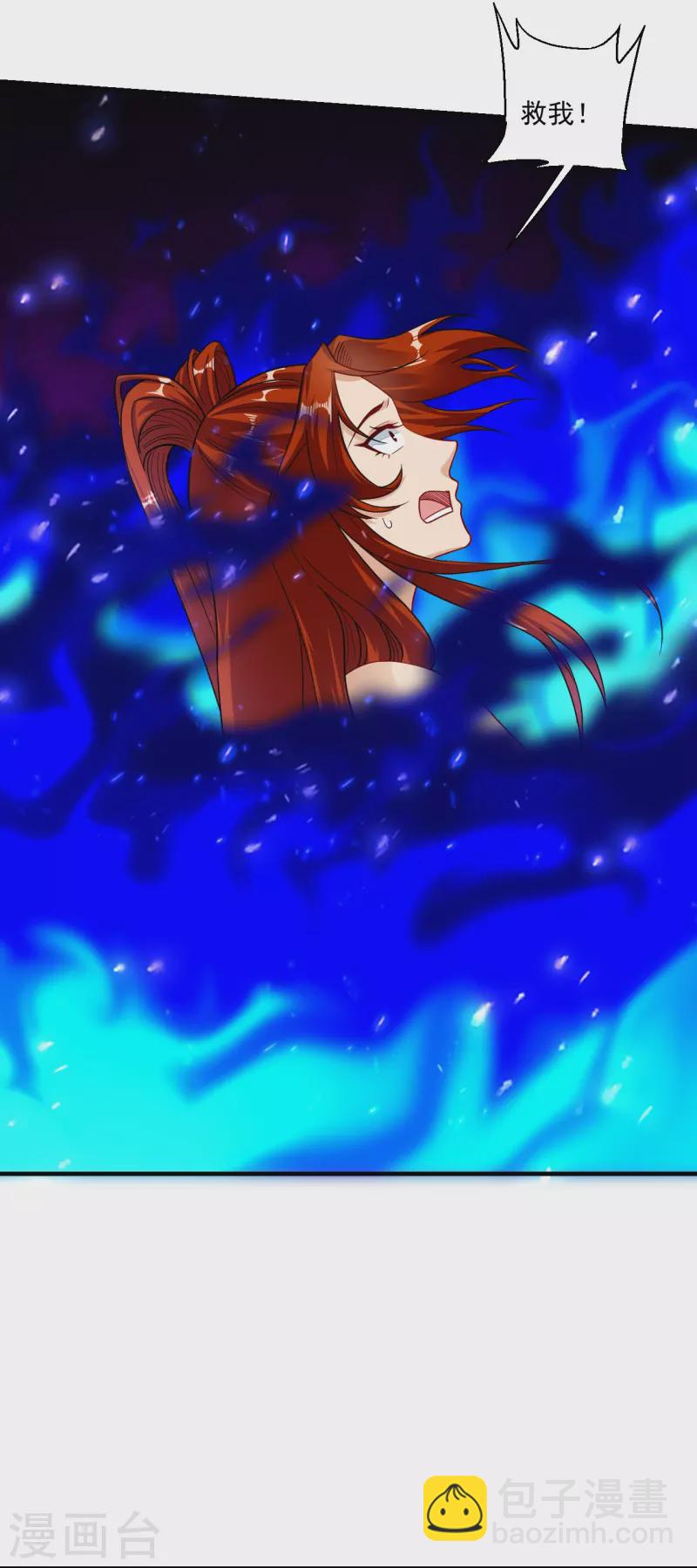 第355话 吞噬异火-第370话