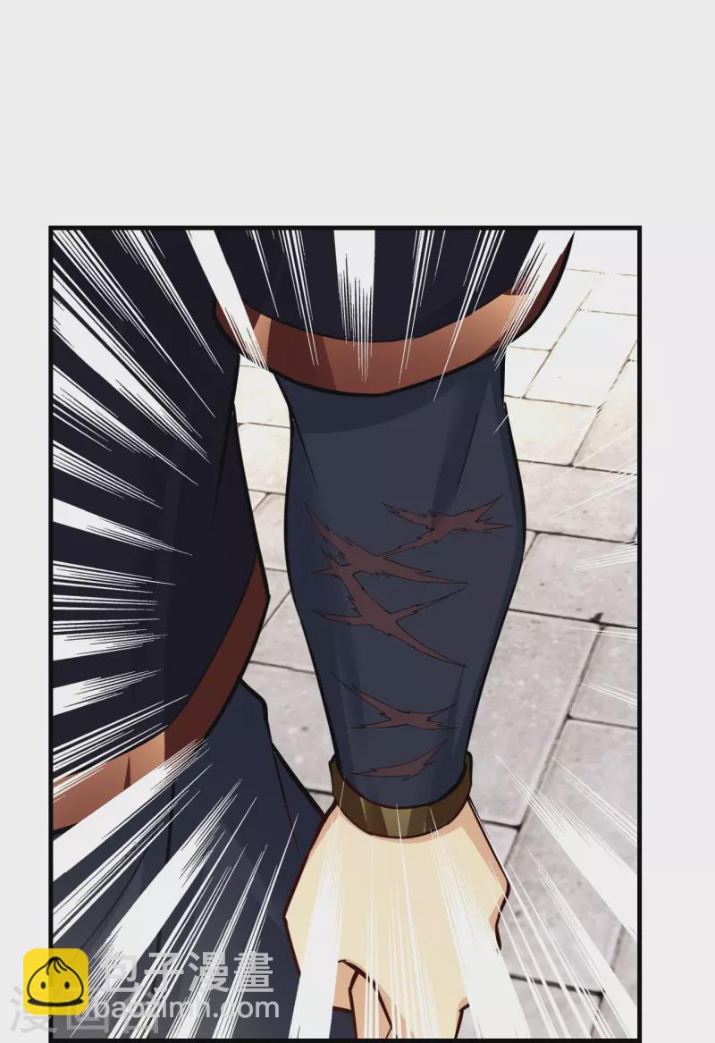 第357话 狂剑-第372话