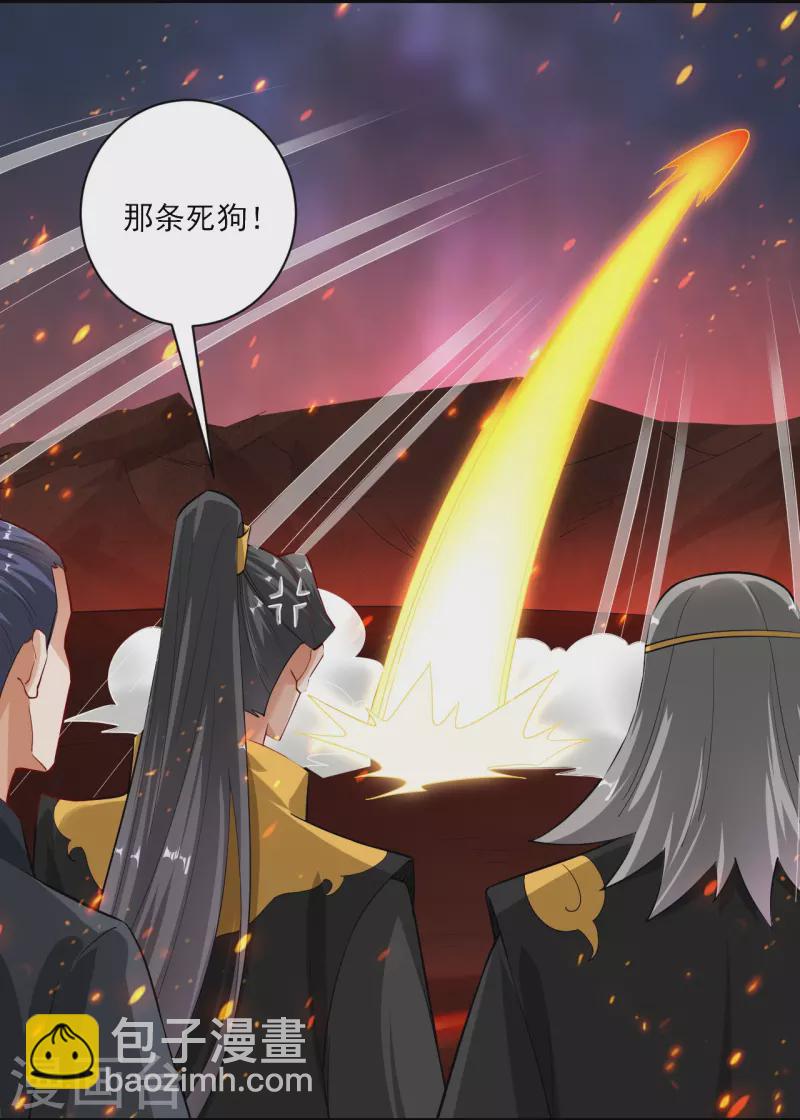 第365话 嗜血虎狼-第380话