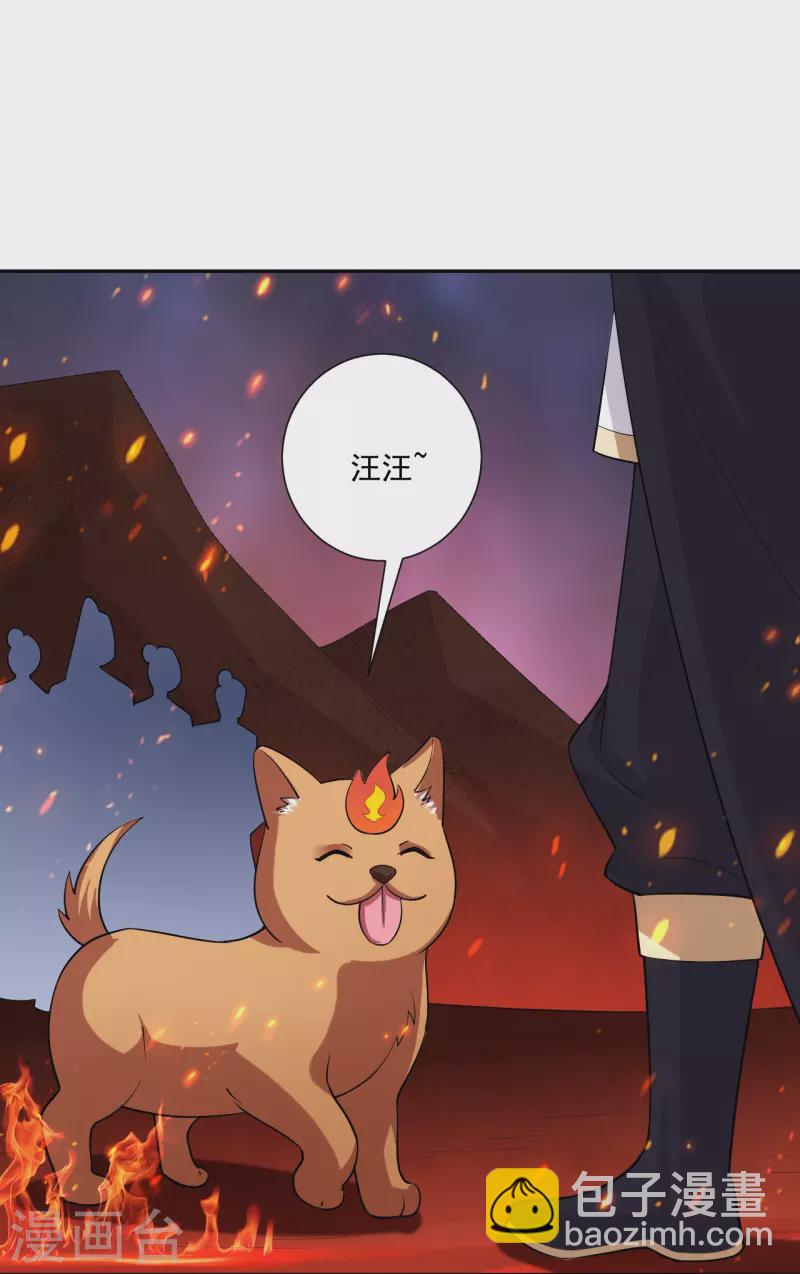 第365话 嗜血虎狼-第380话