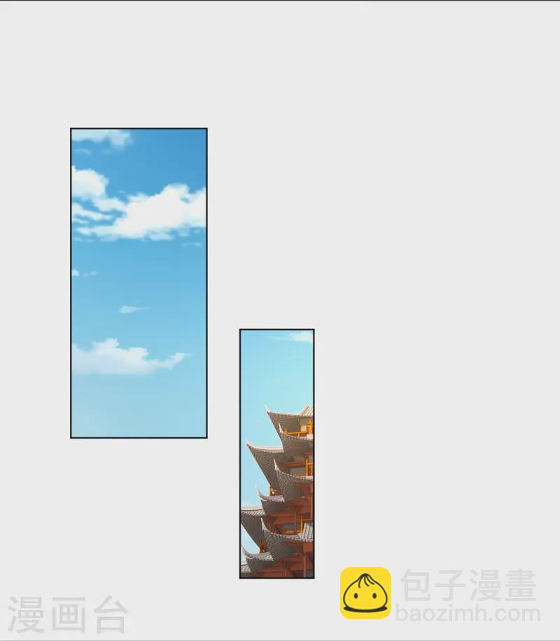 第367话 炼丹师的挑衅。-第382话