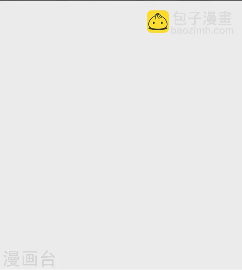 第367话 炼丹师的挑衅。-第382话