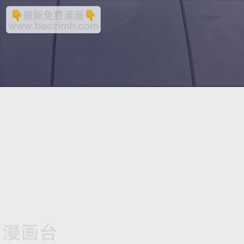 第373话 九大外系内院-第388话
