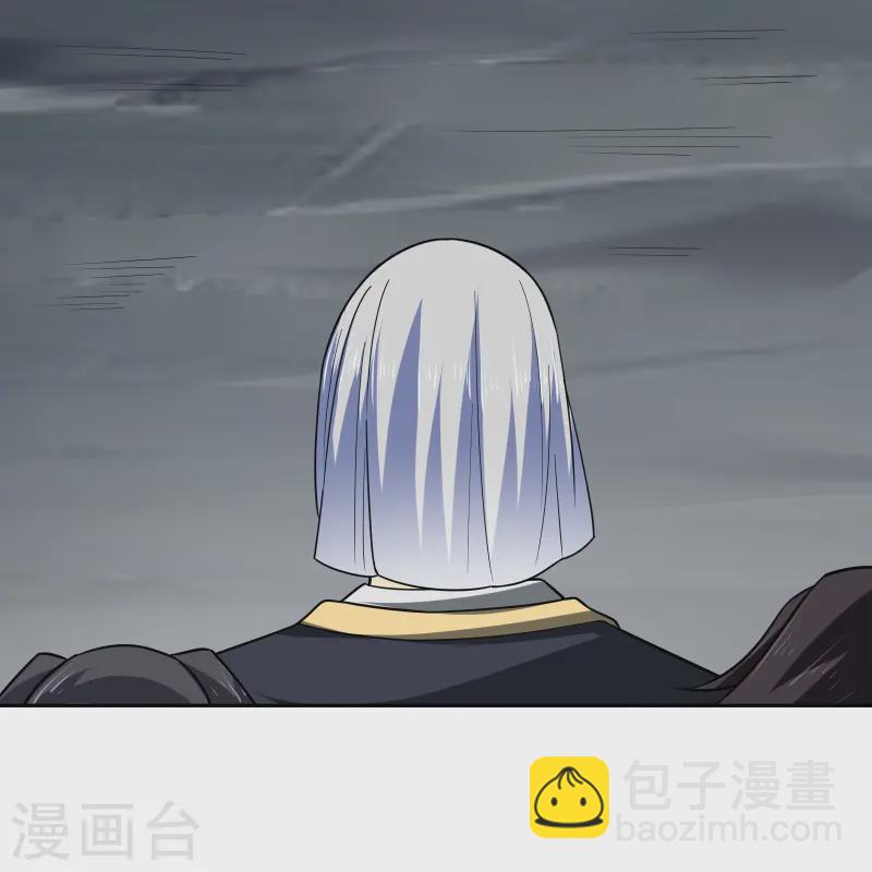 第375话 紫晶烈火-第390话