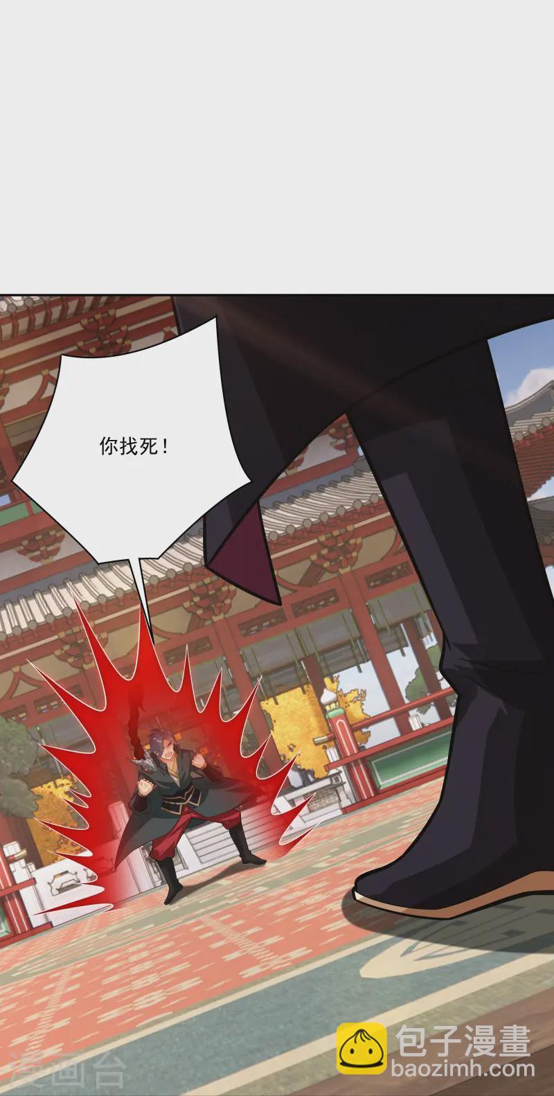 第377话 挑战最强的-第392话