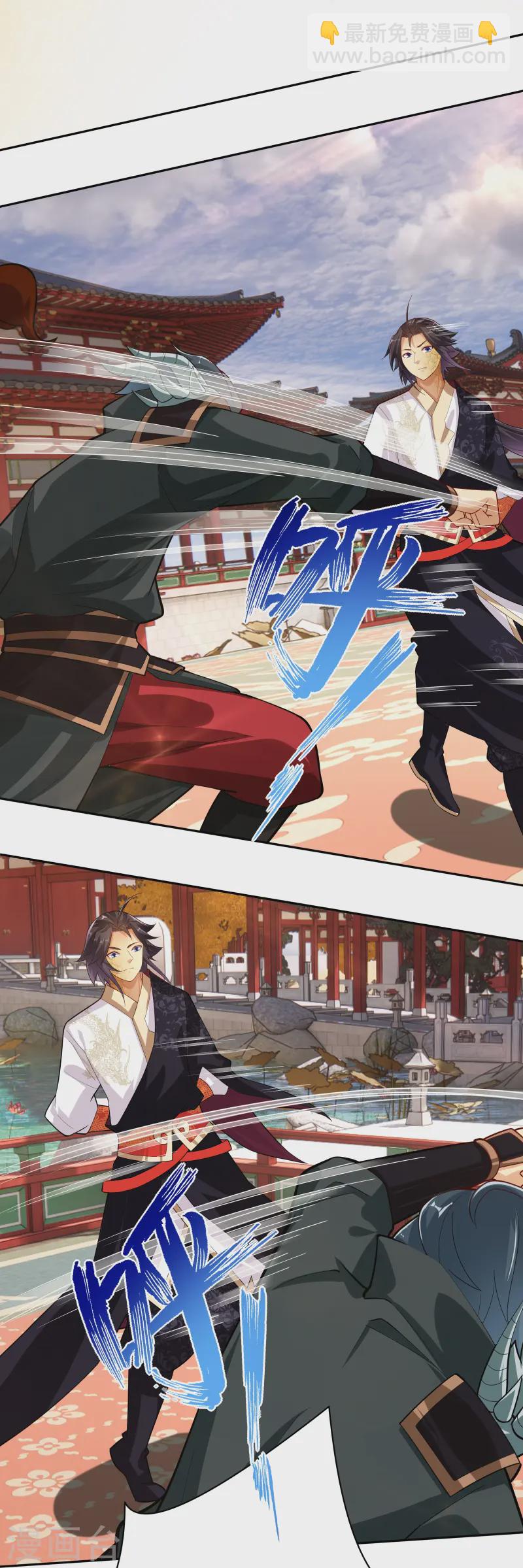 第377话 挑战最强的-第392话