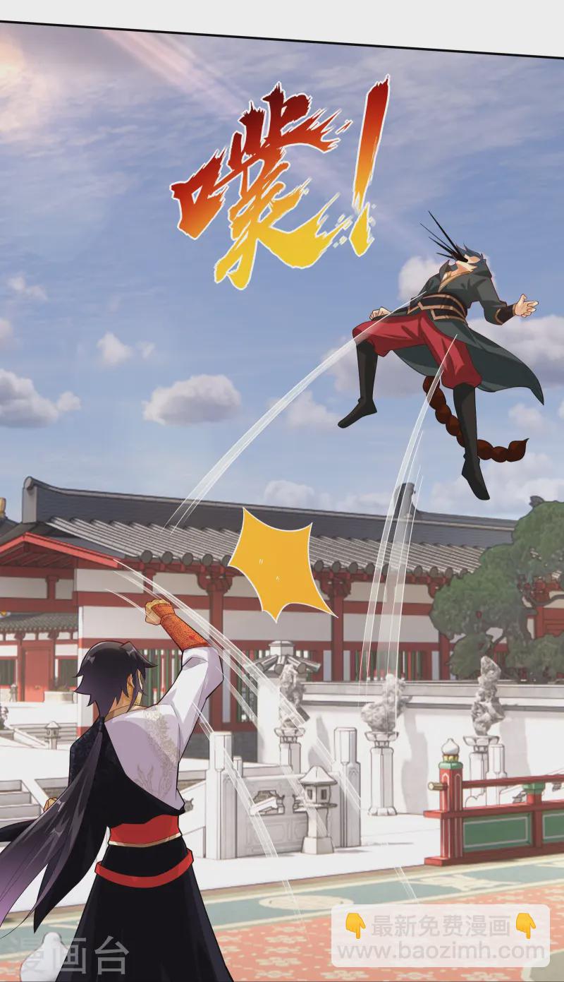 第377话 挑战最强的-第392话