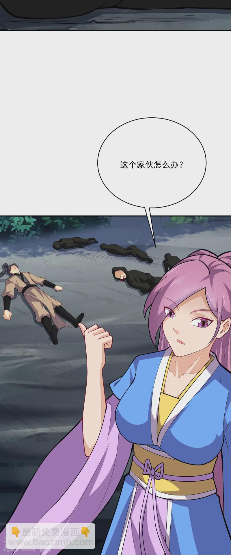 第377话 挑战最强的-第392话