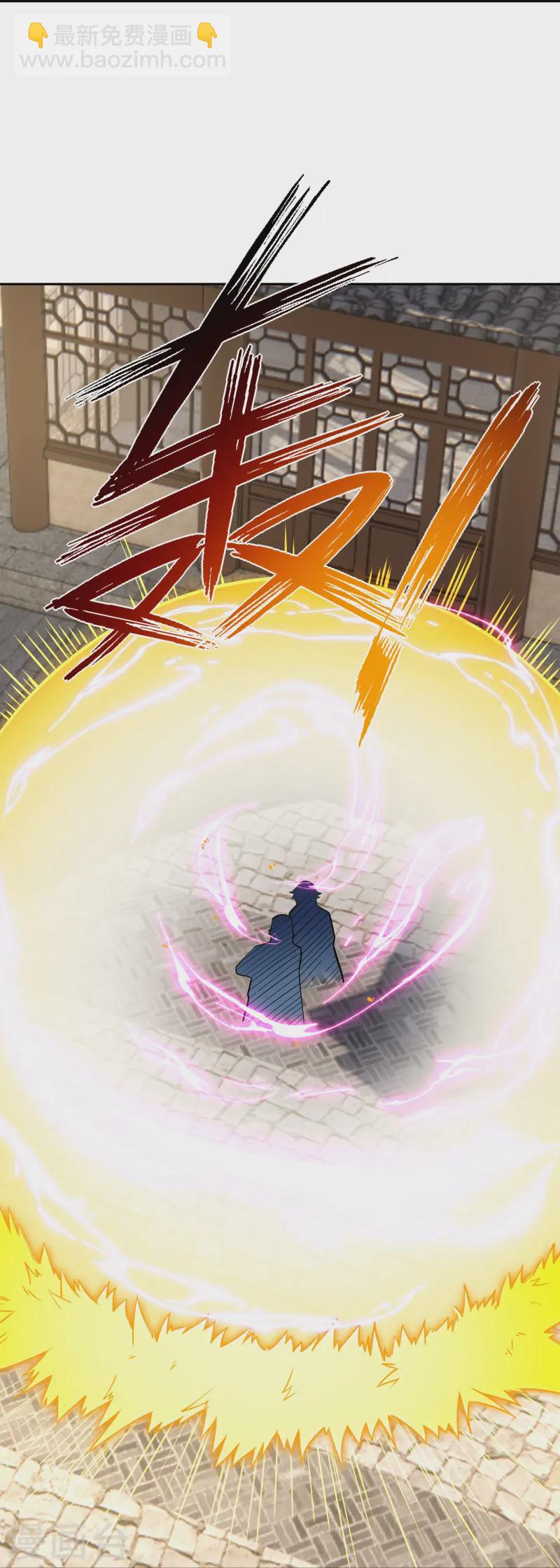 第379话 问罪-第394话