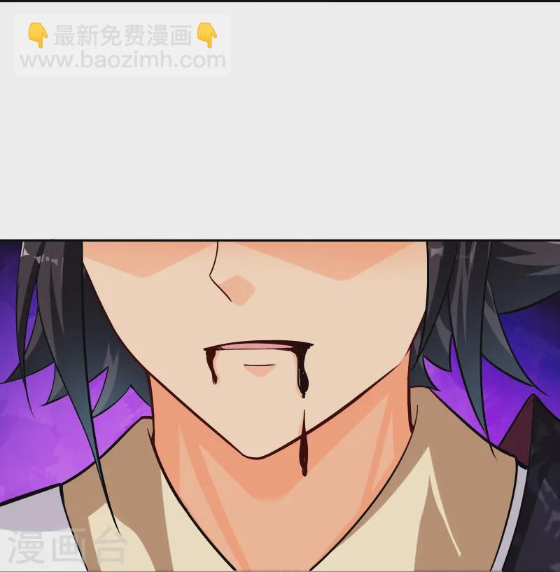 第379话 问罪-第394话
