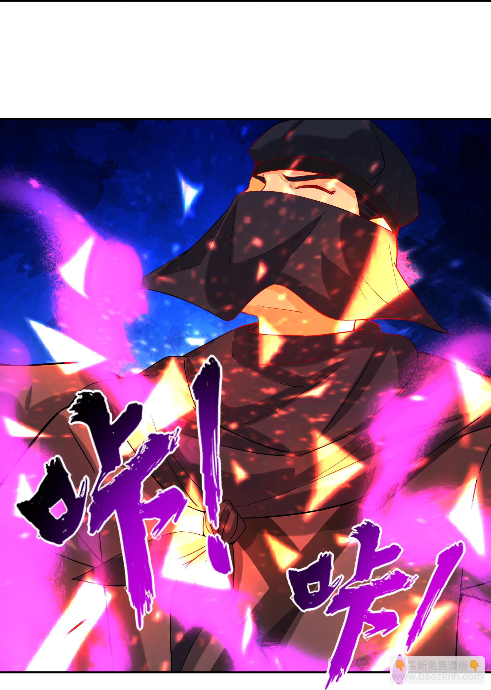 第381话 破灭灵阵-第396话