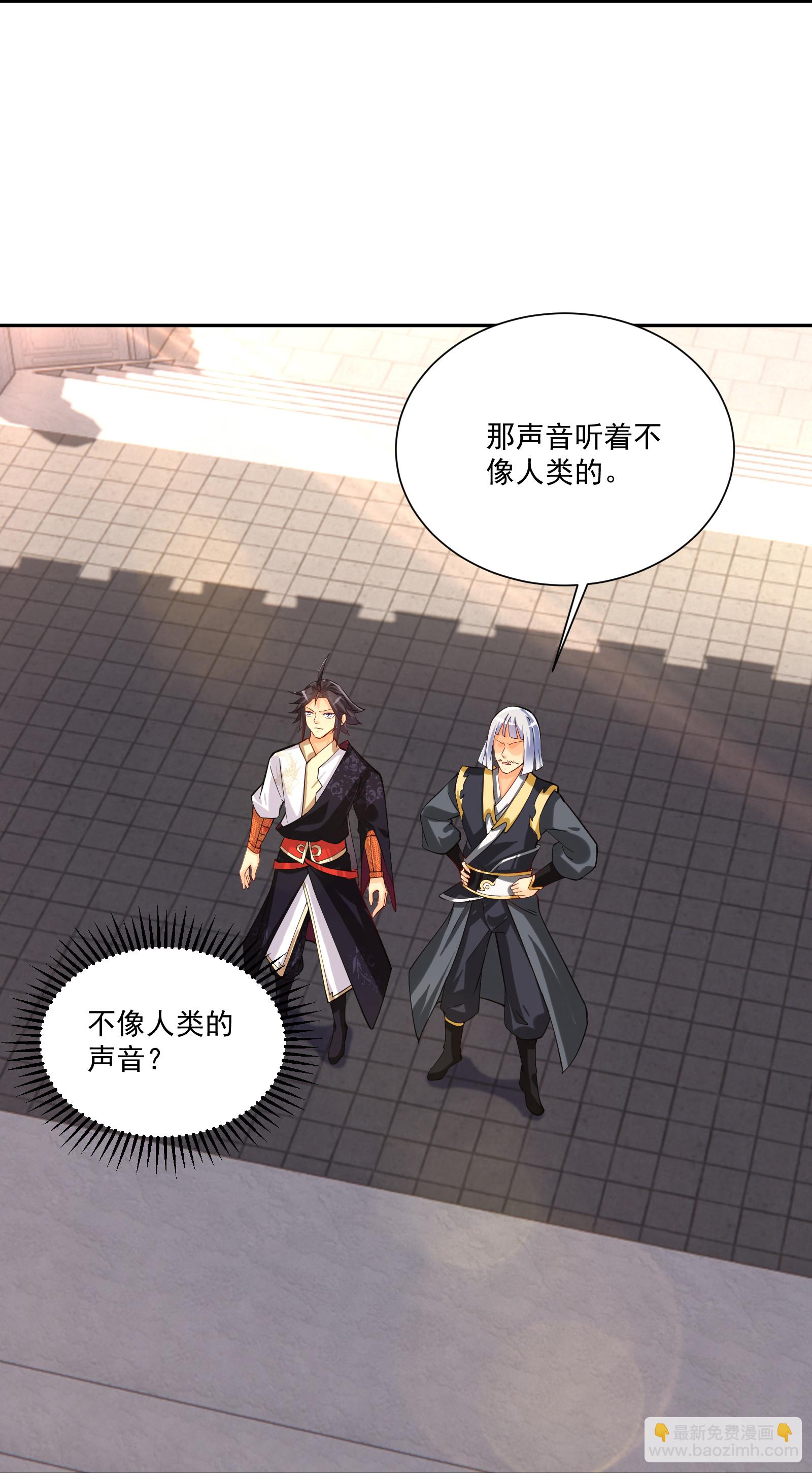 第381话 破灭灵阵-第396话
