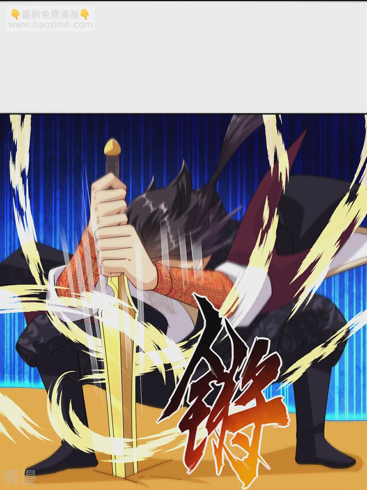 第383话 宝刃断崖-第398话