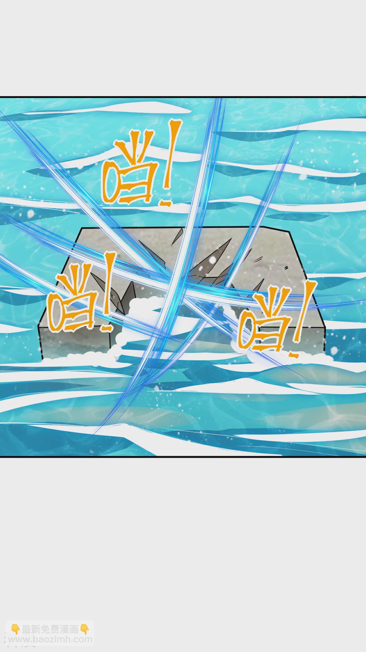 第385话 九道剑气-第400话