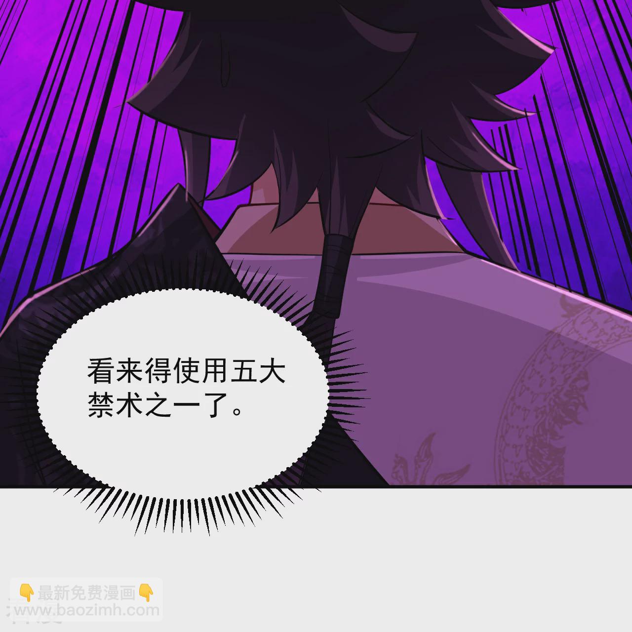 第387话 系长对系长-第402话