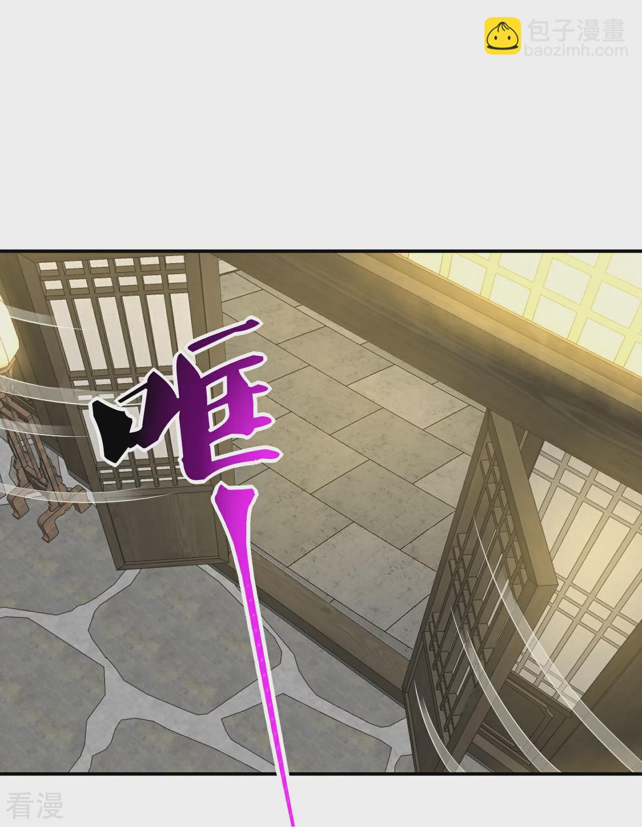 第387话 系长对系长-第402话