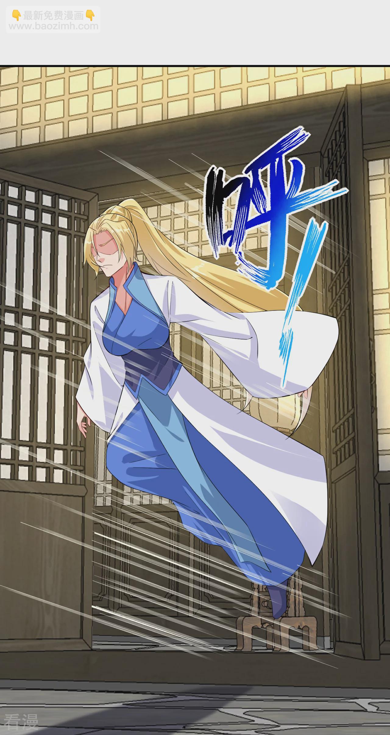 第387话 系长对系长-第402话