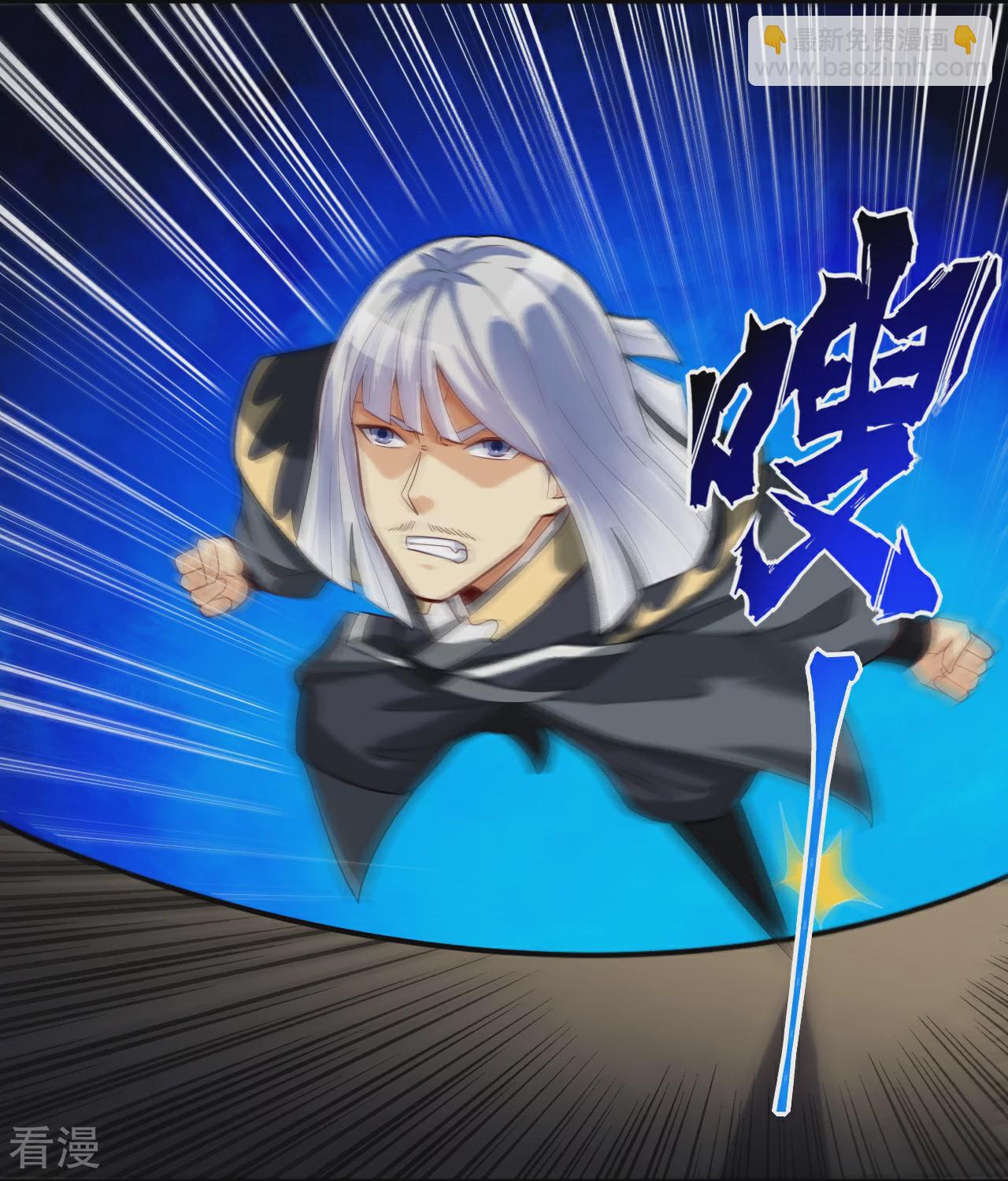 第387话 系长对系长-第402话