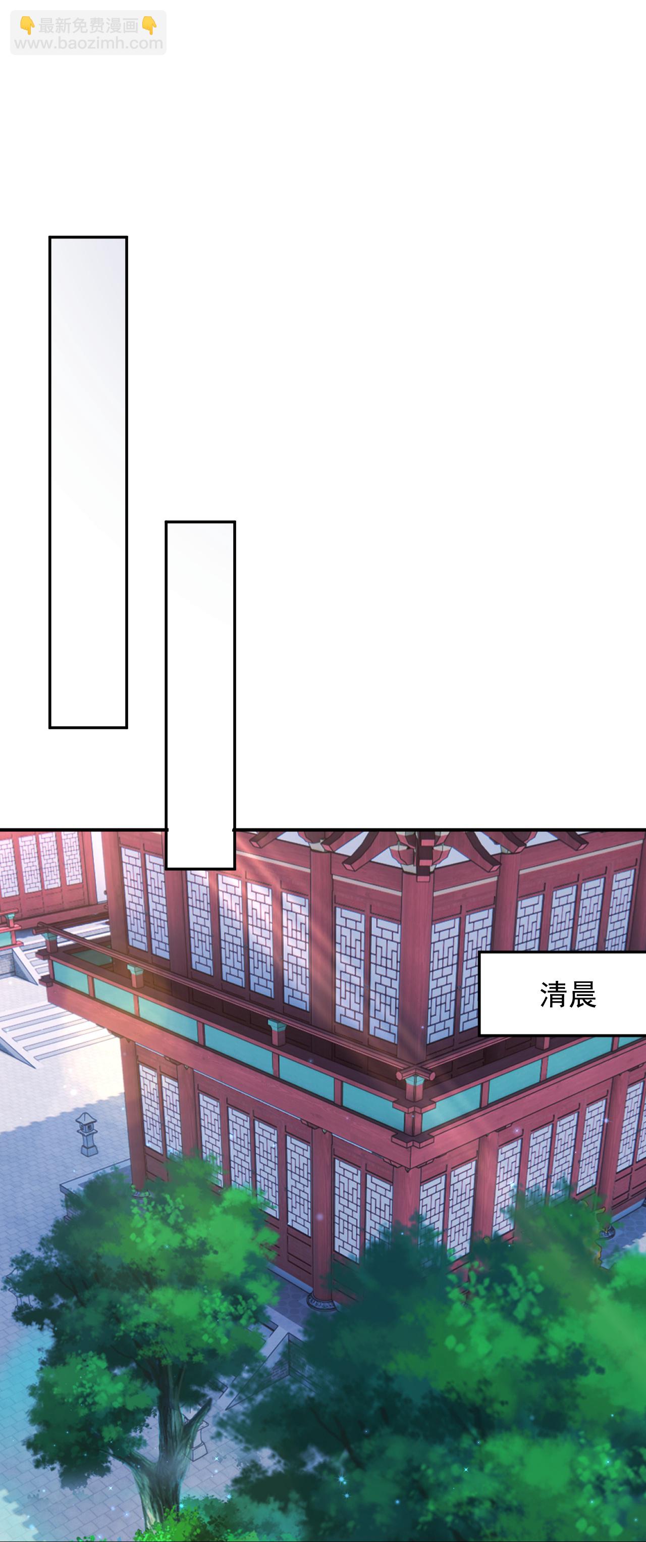 第389话 血魔晶片-第404话