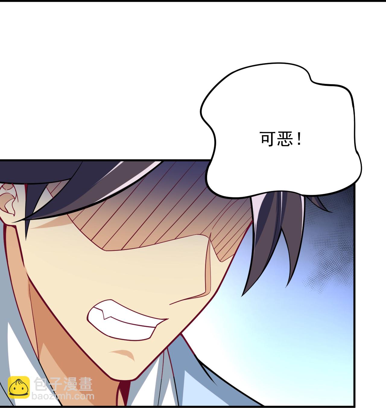 第389话 血魔晶片-第404话